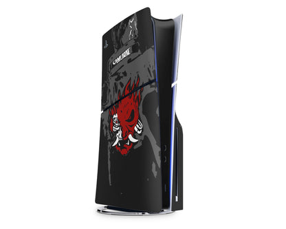 Lux Skins PS5 Slim Cyberpunk 2077 Samurai Jacket PS5 Slim Skins - Pop culture Cyberpunk Skin